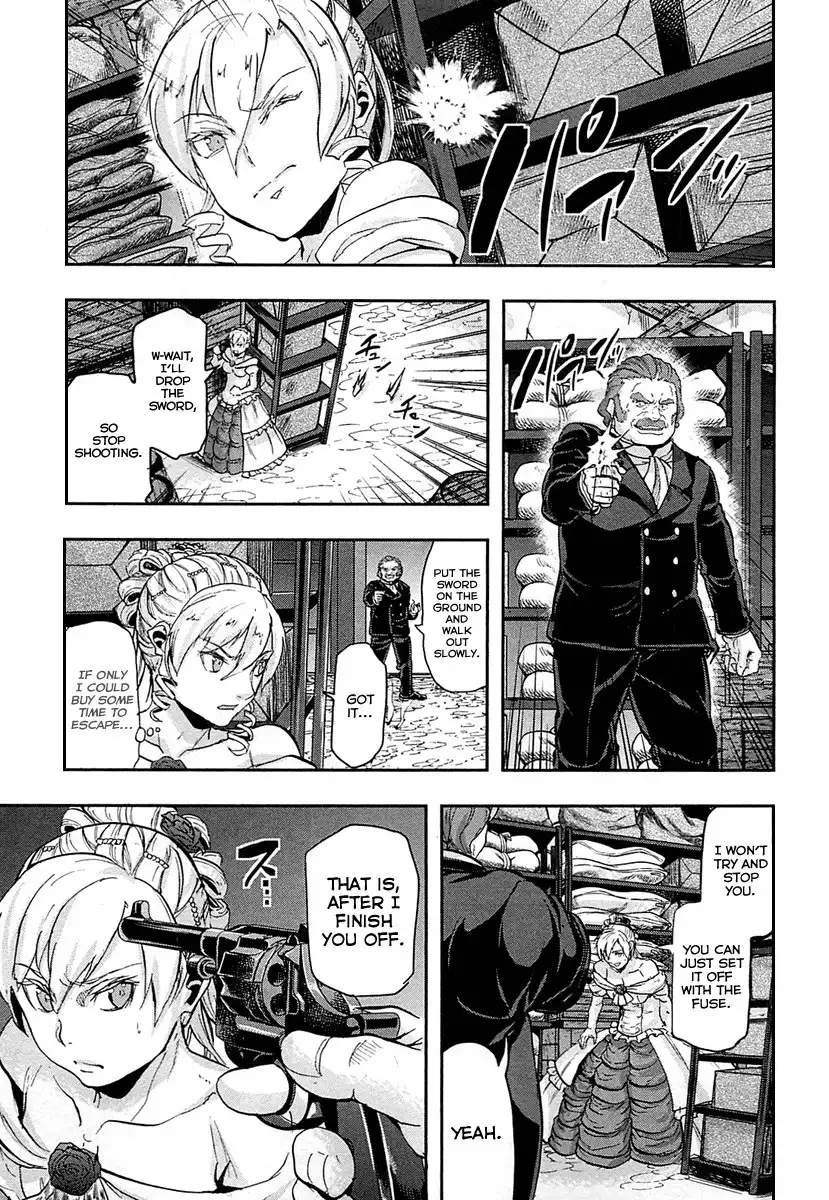 Gunka no Baltzar Chapter 32 26